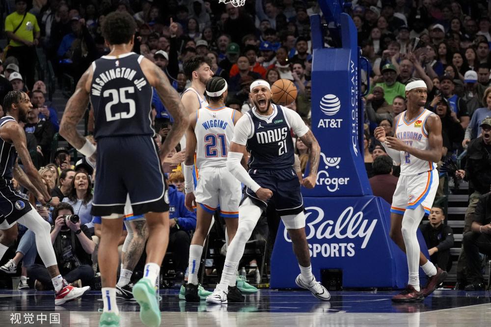 事业发展的 事业发展的